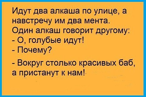  - 2  2015  18:14