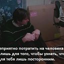  ,  -  29  2015    