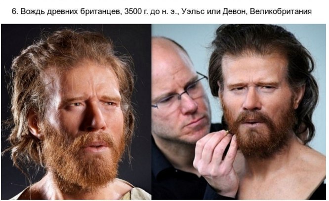    - 6