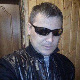 �������, ��������, 48 ���