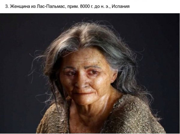     - 3