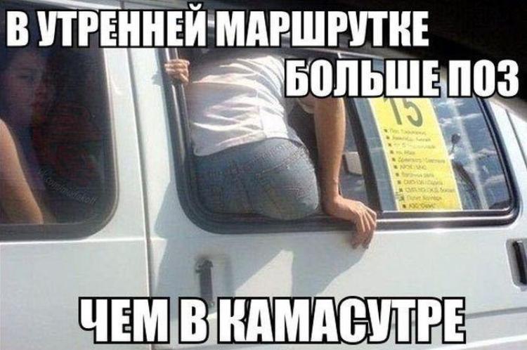  - 21  2015  20:45