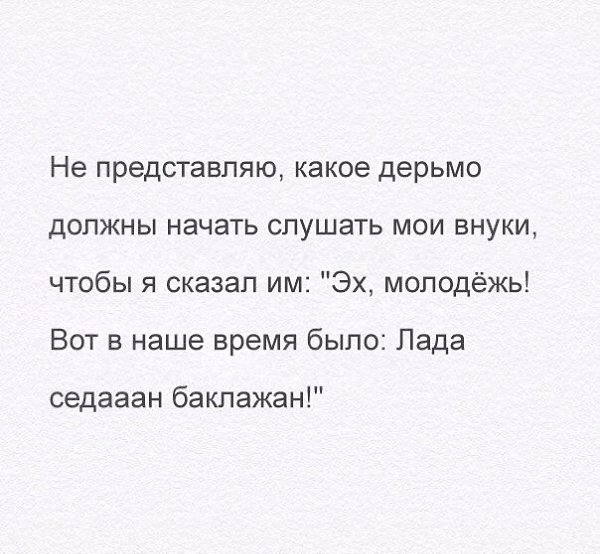   - 29  2015  06:02
