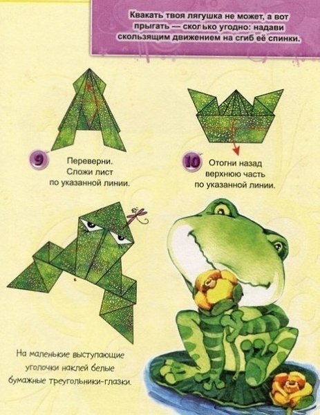 ������� ��� ����� - 7