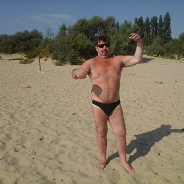 ������, ������, 62 ����