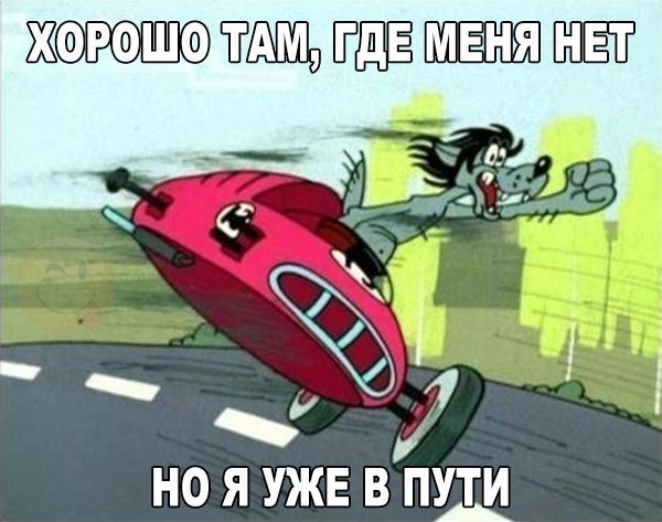 -  - 11  2016  21:48