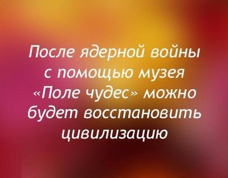    :-) - 21  2015  07:59
