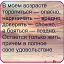 ���� Alex(andr), ������ - ��������� 12 ������� 2015 � ������ ������ ��������