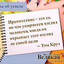 ���� ����, ������� - ��������� 20 ������� 2016 � ������ ����������