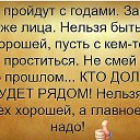 ���� Irina, ���, 48 ��� - ��������� 1 ������ 2015 � ������ ������ ��������