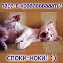 ���� Olesya, ����, 37 ��� - ��������� 10 ������� 2016 � ������ ���� ����������