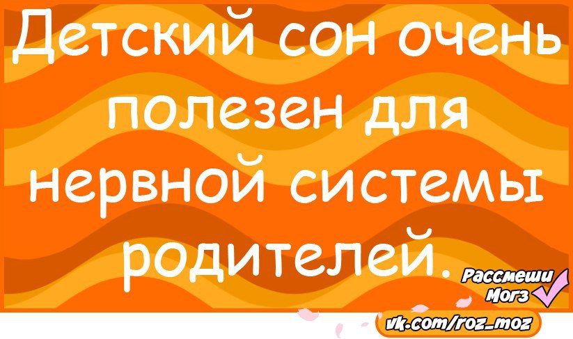  - 8  2016  13:07
