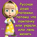 ���� ��������, ���������, 62 ���� - ��������� 28 ������� 2016 � ������ ����������Ի
