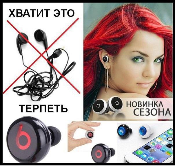   AirBeats.    https://fotostrana.ru/away?to=/sl/mYD2   ...