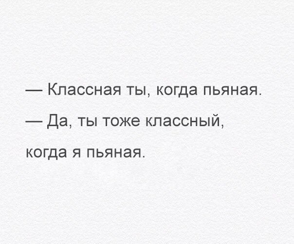   - 31  2015  17:03