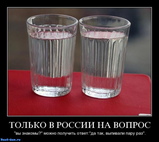   - 6  2016  18:50