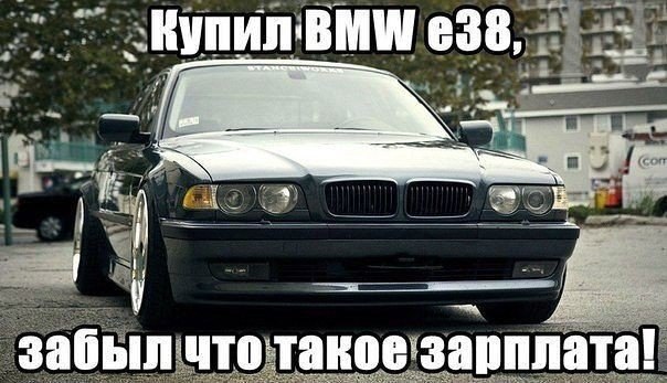  | BMW - 23  2016  11:13