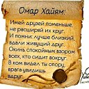 ���� ������, ��������, 63 ���� - ��������� 29 ������ 2015 � ������ ������ ��������
