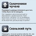 ���� �������, ����, 54 ���� - ��������� 1 ������ 2015 � ������ ������ ��������