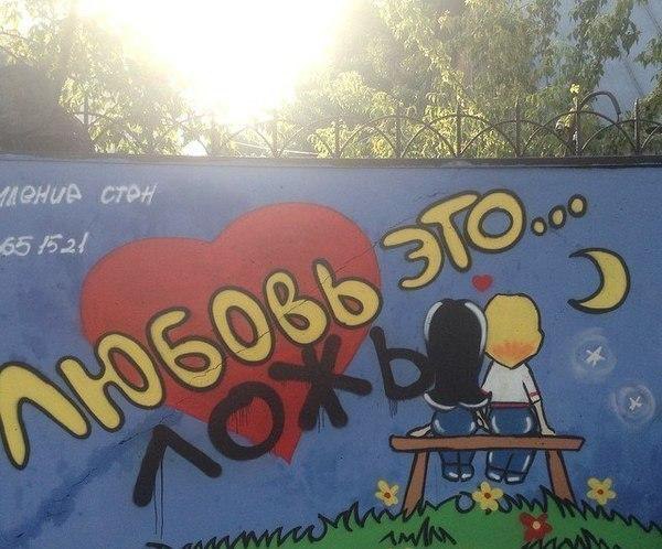 Wow - 17  2015  23:02