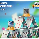 ���� ������, ��������, 49 ��� - ��������� 23 ������� 2016 � ������ �������� �������-�������