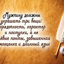 ���� �������, ��������, 70 ��� - ��������� 17 ������ 2015 � ������ ������ ��������