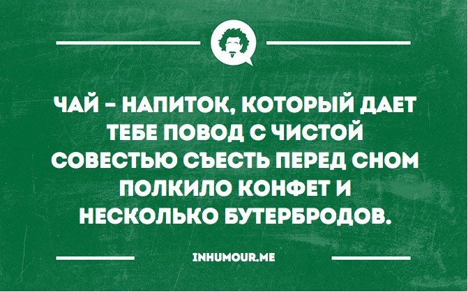   - 17  2015  23:14