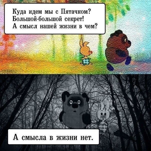    :D - 10  2016  17:33