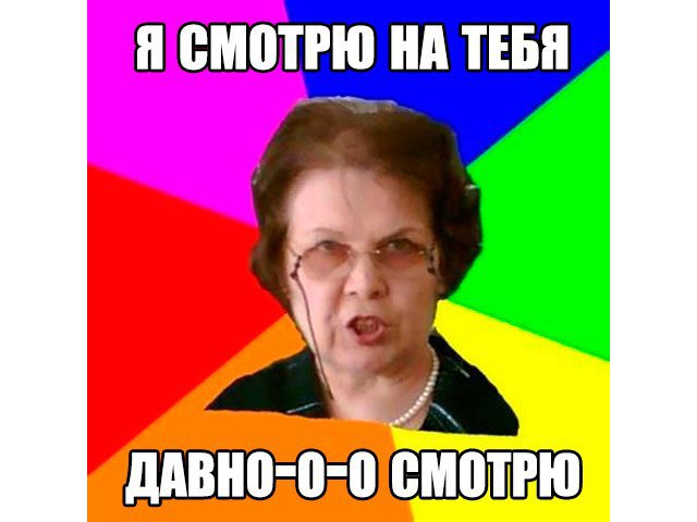 ? ,  ! - 20  2015  14:24