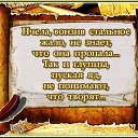 ���� �����, ���������, 68 ��� - ��������� 19 ������� 2015 � ������ ������ ��������