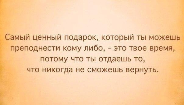 BEST | , ,  - 19  2015  22:35
