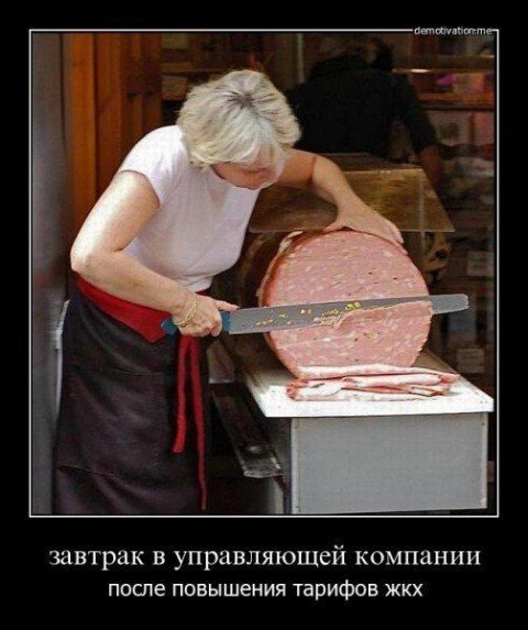 -  - 12  2016  05:47