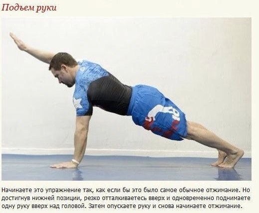 - ,   ! - 7