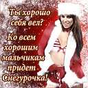 ,  -  31  2015    