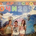 ���� Valentina, �����, 71 ��� - ��������� 28 ������� 2016 � ������ ���� ����������