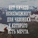 ���� Tiffani, ������, 55 ��� - ��������� 13 ������� 2016 � ������ ������ �����...�