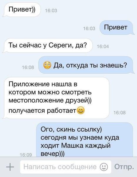 o ep po  e e e!  ,   ...
