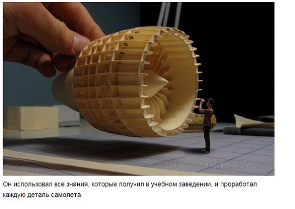 Школьник из Сан-Франциско за пять лет сделал точную копию Боинга 777 из бумаги. - 4
