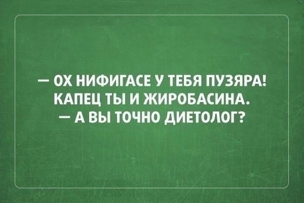SportFeed - 8  2016  07:27