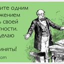 ���� Aseka, ������ - ��������� 17 ������� 2016 � ������ ������ ��������