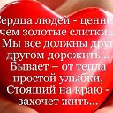 ���� ������, ������ - ��������� 16 ������� 2015 � ������ ������ ��������