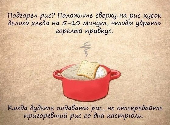 10      .#@cooklove - 10