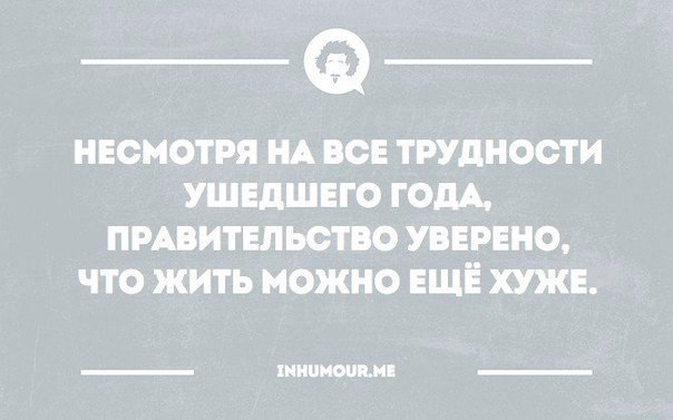   - 28  2016  14:43