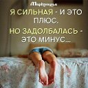  ,  -  2  2016    