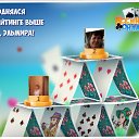 ���� �������, ��������, 64 ���� - ��������� 20 ������� 2016 � ������ �������� �������-�������