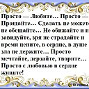  , , 53  -  8  2016    