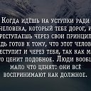 ���� �������, �������� - ��������� 1 ������� 2016 � ������ ������ ��������