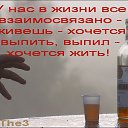 ���� �����, ������ ��� - ��������� 3 ������� 2015 � ������ ������ ��������