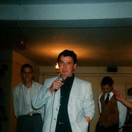 ������, �������, 61 ���