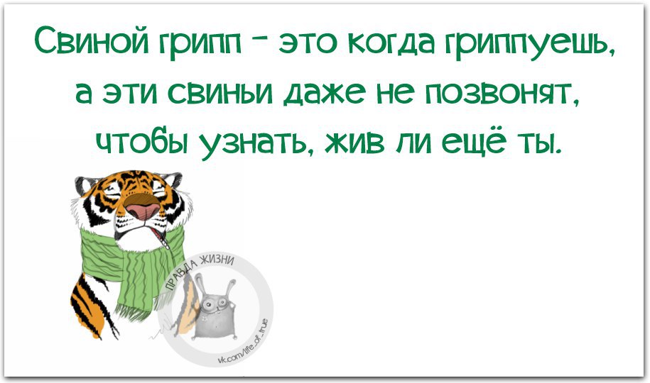   - 25  2016  16:18
